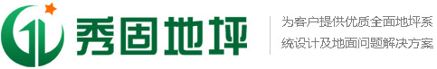 北京睿博慧通機械設備有限公司